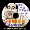 word怎么删除空白页面整页